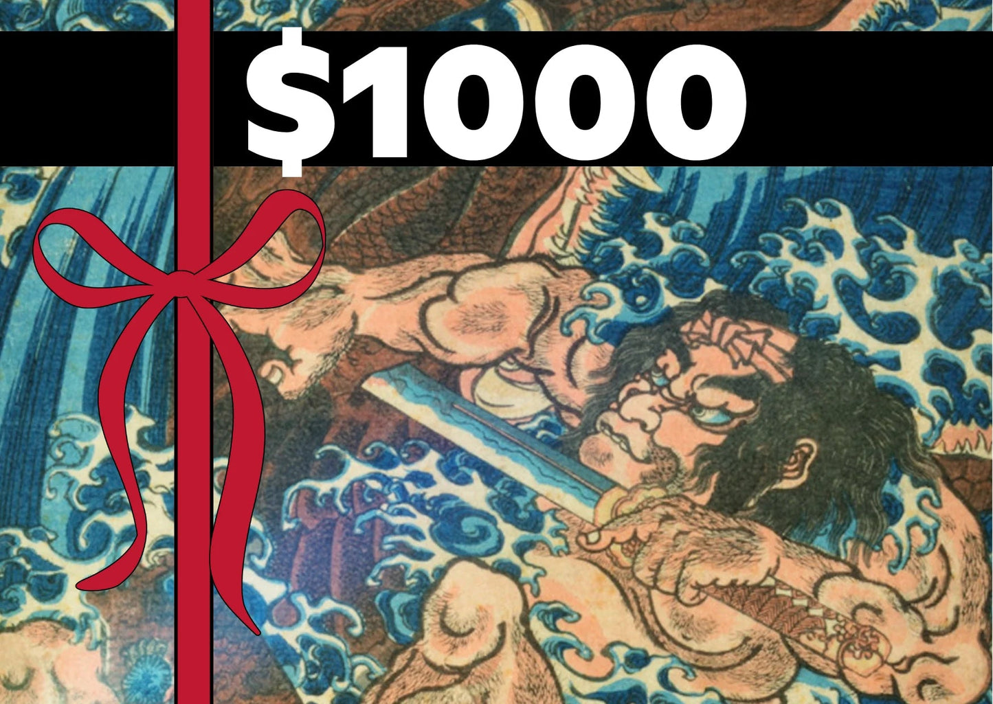 BoxKatana knife Gift Card