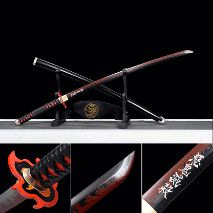 Tanjiro Katana